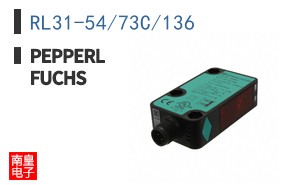 RL31-54/73C/136|Pepperl Fuchs