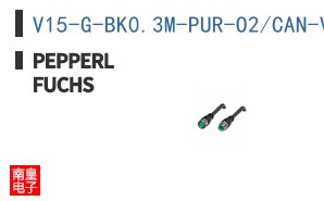 V15-G-BK0.3M-PUR-O2/CAN-V15-G|Pepperl Fuchs