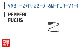 VMBI-2+P/Z2-0.6M-PUR-V1-G|Pepperl Fuchs