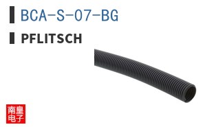 BCA-S-07-BG|Pflitsch