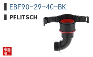 EBF90-29-40-BK|Pflitsch