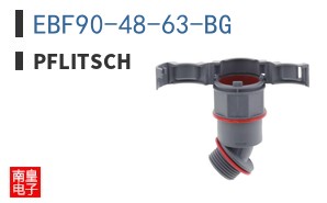 EBF90-48-63-BG|Pflitsch