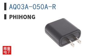 AQ03A-050A-R|Phihong