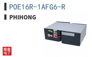 POE16R-1AFG6-R|Phihong