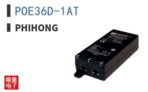POE36D-1AT|Phihong
