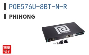 POE576U-8BT-N-R|Phihong