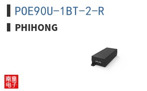 POE90U-1BT-2-R|Phihong