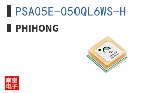 PSA05E-050QL6WS-H|Phihong