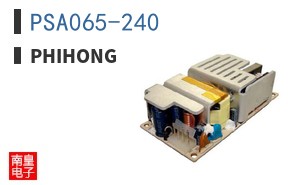 PSA065-240|Phihong