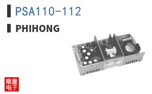 PSA110-112|Phihong