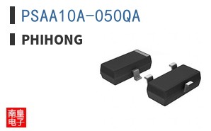 PSAA10A-050QA|Phihong