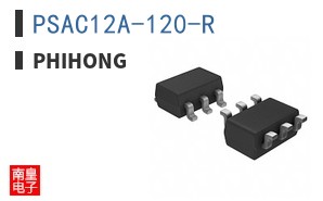PSAC12A-120-R|Phihong
