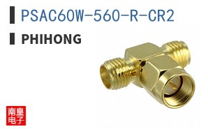 PSAC60W-560-R-CR2|Phihong