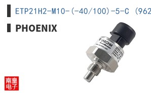 ETP21H2-M10-(-40/100)-5-C (96264007)|Phoenix