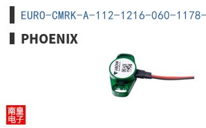 EURO-CMRK-A-112-1216-060-1178-50|Phoenix