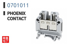 0701011|Phoenix Contact