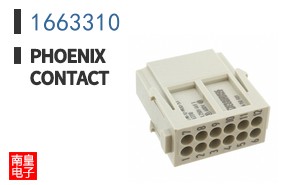 1663310|Phoenix Contact