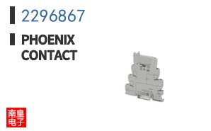 2296867|Phoenix Contact