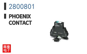 2800801|Phoenix Contact