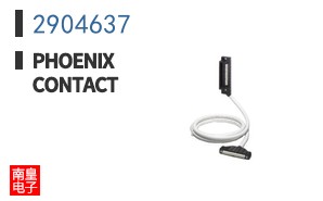 2904637|Phoenix Contact