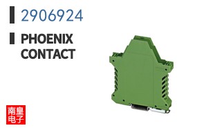 2906924|Phoenix Contact
