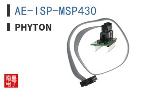 AE-ISP-MSP430|Phyton