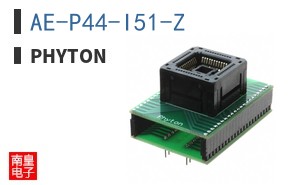 AE-P44-I51-Z|Phyton