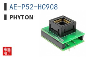 AE-P52-HC908|Phyton