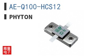 AE-Q100-HCS12|Phyton
