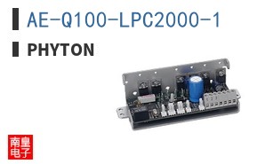 AE-Q100-LPC2000-1|Phyton