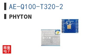 AE-Q100-T320-2|Phyton