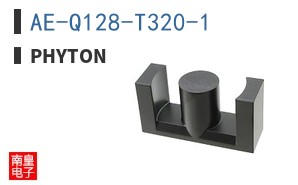 AE-Q128-T320-1|Phyton