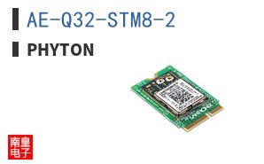 AE-Q32-STM8-2
