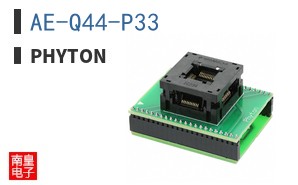 AE-Q44-P33|Phyton