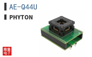 AE-Q44U|Phyton