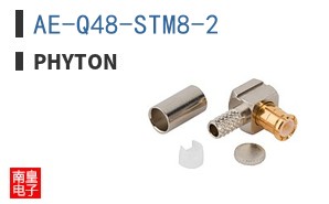 AE-Q48-STM8-2|Phyton