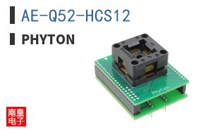 AE-Q52-HCS12|Phyton