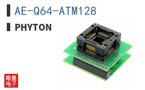 AE-Q64-ATM128|Phyton