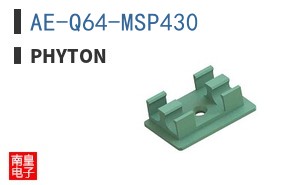 AE-Q64-MSP430|Phyton
