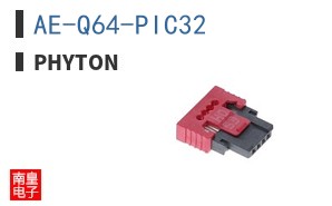 AE-Q64-PIC32|Phyton