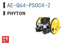 AE-Q64-PSOC4-2|Phyton