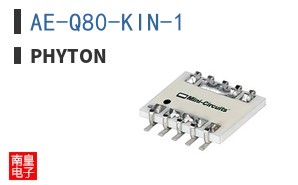 AE-Q80-KIN-1|Phyton