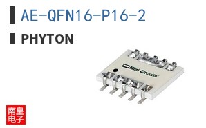 AE-QFN16-P16-2|Phyton