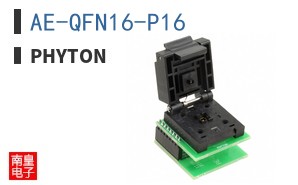 AE-QFN16-P16|Phyton