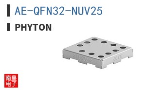 AE-QFN32-NUV25|Phyton