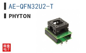 AE-QFN32U2-T|Phyton