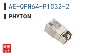 AE-QFN64-PIC32-2|Phyton