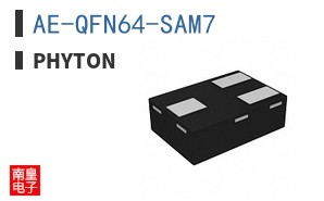 AE-QFN64-SAM7|Phyton