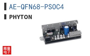 AE-QFN68-PSOC4|Phyton