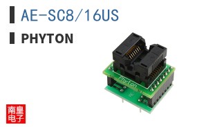 AE-SC8/16US|Phyton